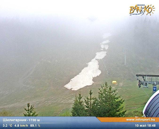 Bansko webcam live - Shiligarnika ski area